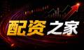 微信股票配资：把杠杆当作工具而非命运